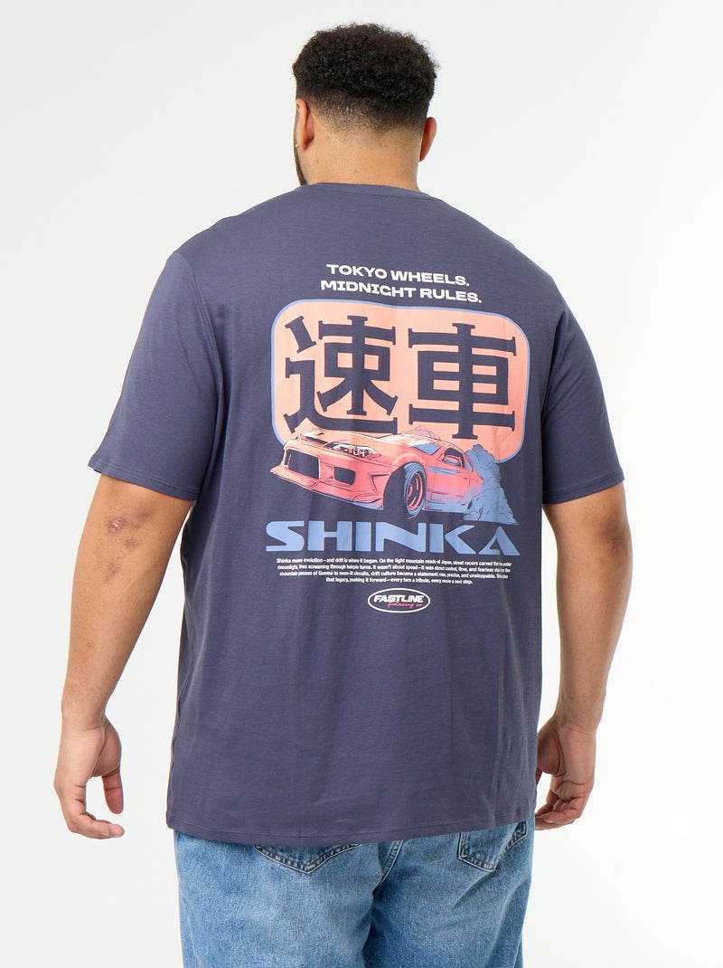 T-shirt en jersey imprimé à manches courtes Bleu - Kiabi