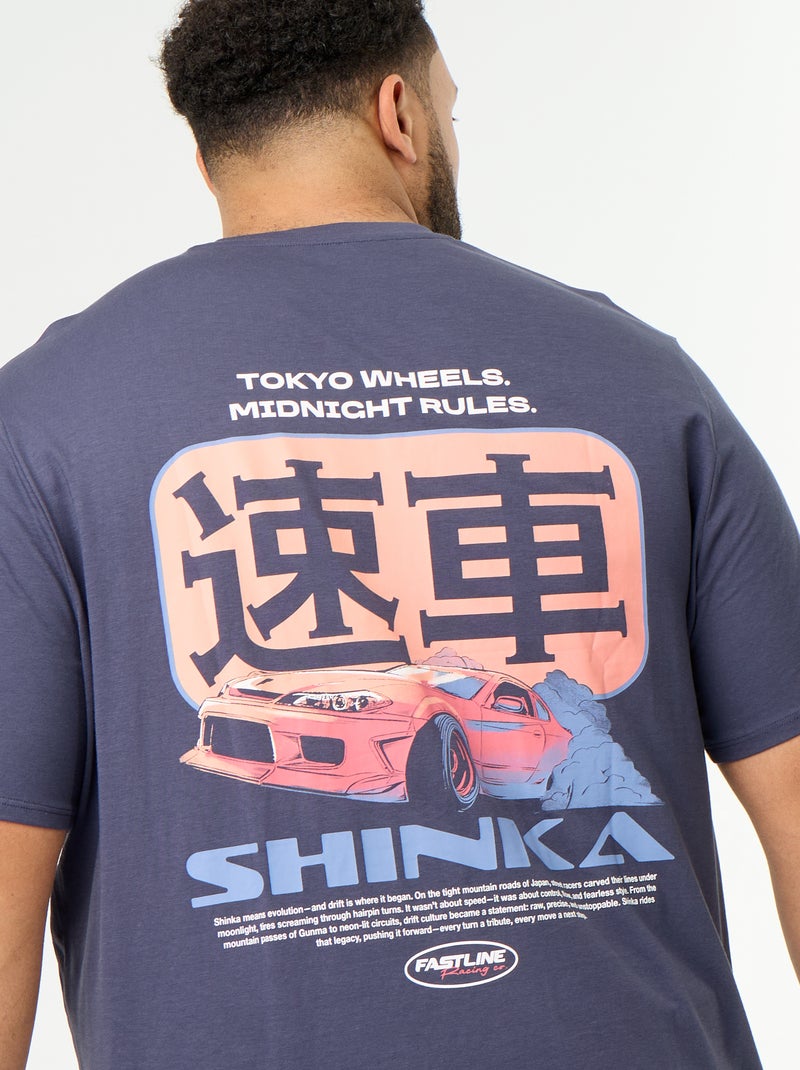 T-shirt en jersey imprimé à manches courtes Bleu - Kiabi