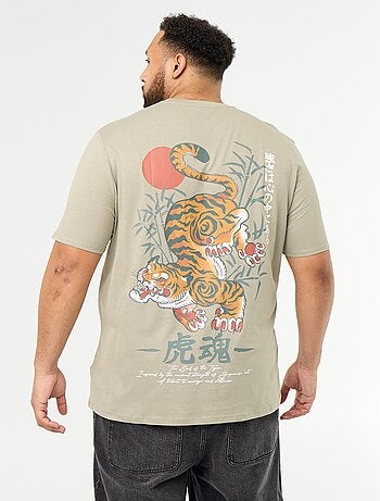 T-shirt en jersey imprimé à manches courtes