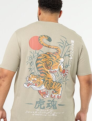 T-shirt en jersey imprimé à manches courtes