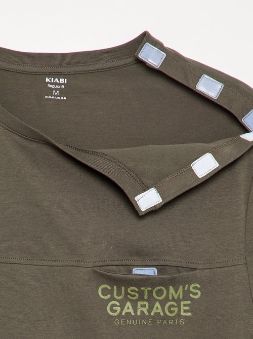 T-shirt en jersey imprimé homme à col rond - Kiabi T-shirt en jersey imprimé homme à col rond - Kiabi