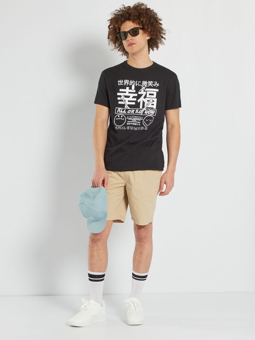T-shirt en jersey 'Japon' noir - Kiabi