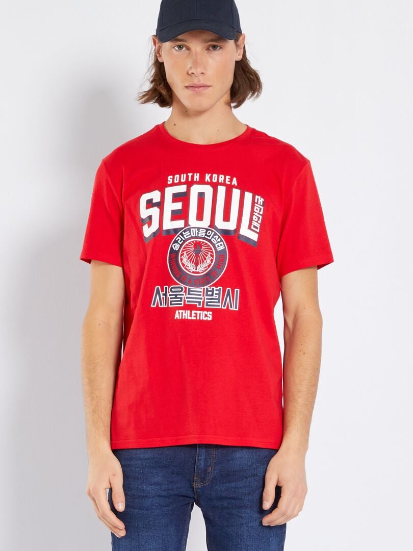 T-shirt en maille jersey avec imprimé Rouge - Kiabi