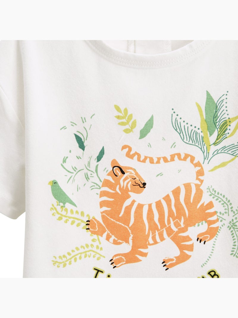 T-shirt enfant Kanha Ecru - Kiabi
