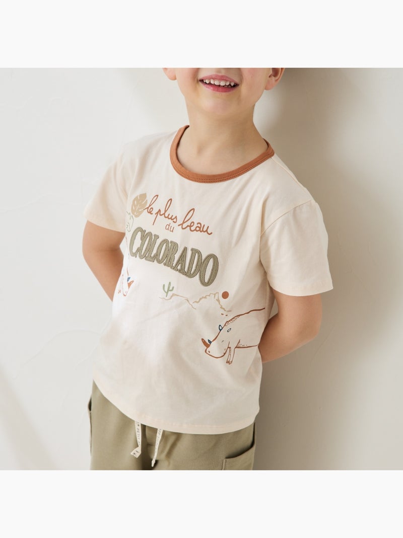 T-shirt enfant Kansas City Beige sable - Kiabi