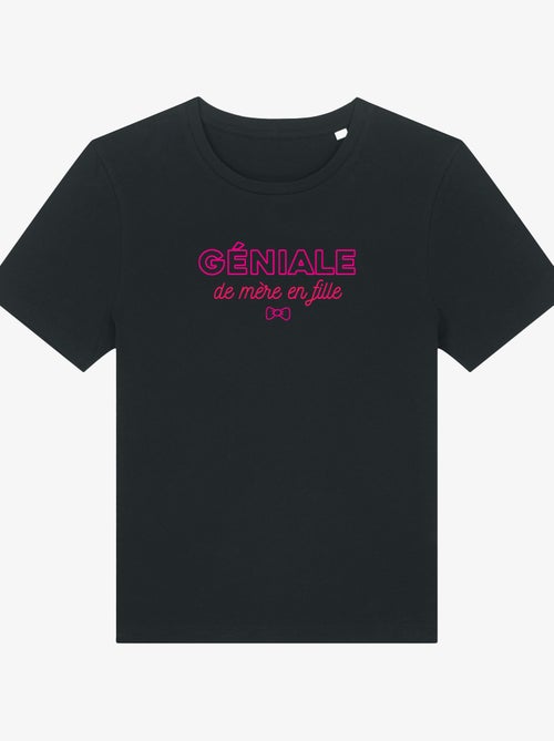 T-shirt Femme - GENIALE DE MERE EN FILLE - Kiabi