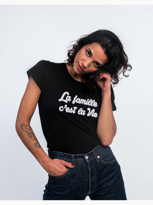 T-shirt Femme - LA FAMILLE C'EST LA VIE - Kiabi