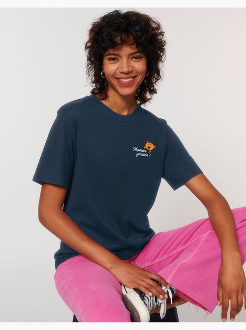 T-shirt Femme - MAMAN GENIALE COEUR - Kiabi