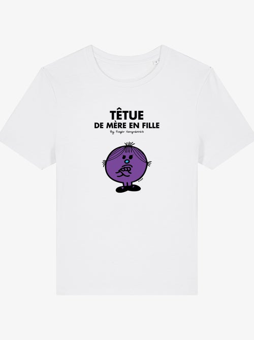 T-shirt Femme - TÊTUE DE MÈRE EN FILLE - Kiabi