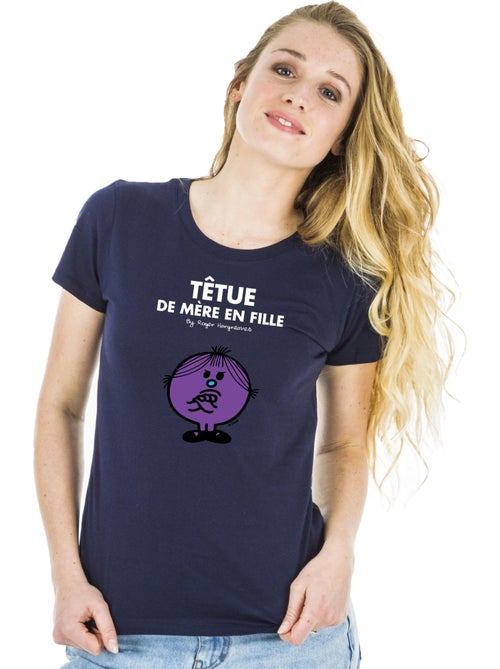 T-shirt Femme - TÊTUE DE MÈRE EN FILLE - Kiabi