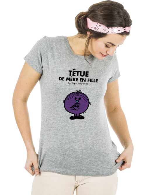T-shirt Femme - TÊTUE DE MÈRE EN FILLE - Kiabi