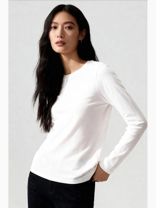 T-shirt femme en coton et élasthanne tommy - Kiabi T-shirt femme en coton et élasthanne tommy - Kiabi