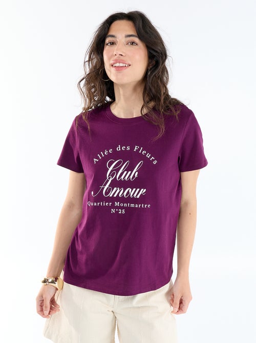 T-shirt femme en coton imprimé à col rond - Kiabi T-shirt femme en coton imprimé à col rond - Kiabi