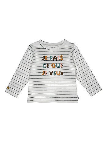 T-SHIRT GARCON FORGES