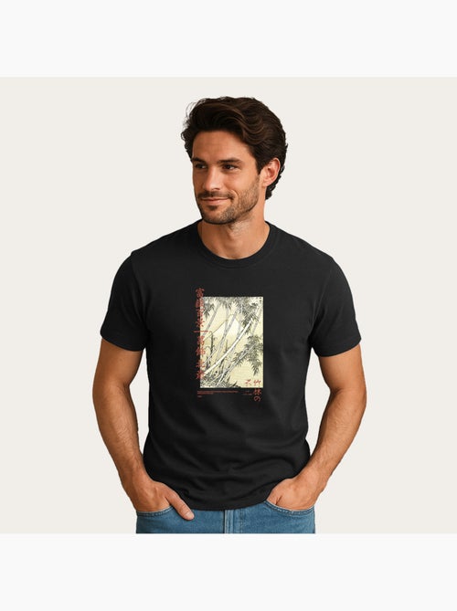 T-shirt Homme - APOH HOKUSAI BAMBOO - Kiabi