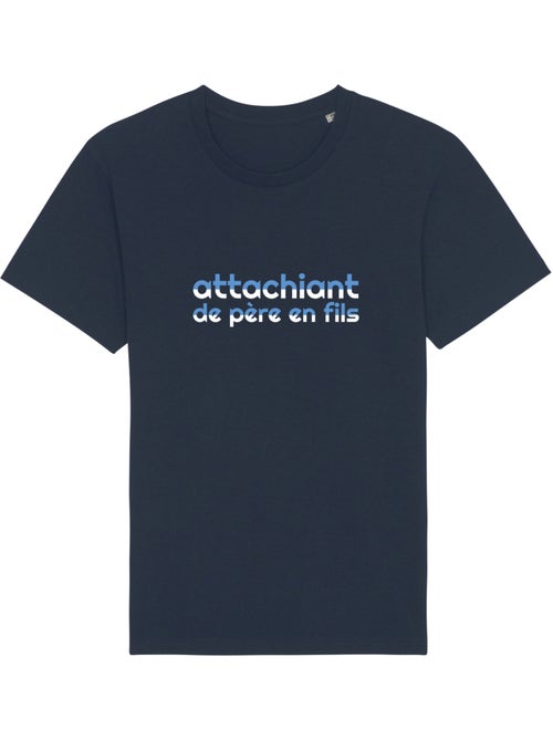 T-shirt Homme - ATTACHIANT DE PÈRE EN FILS 2 - Kiabi