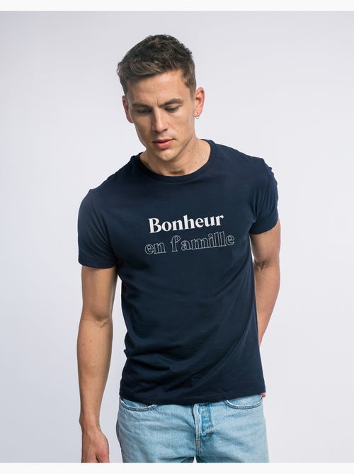 T-shirt Homme - BONHEUR EN FAMILLE - Kiabi