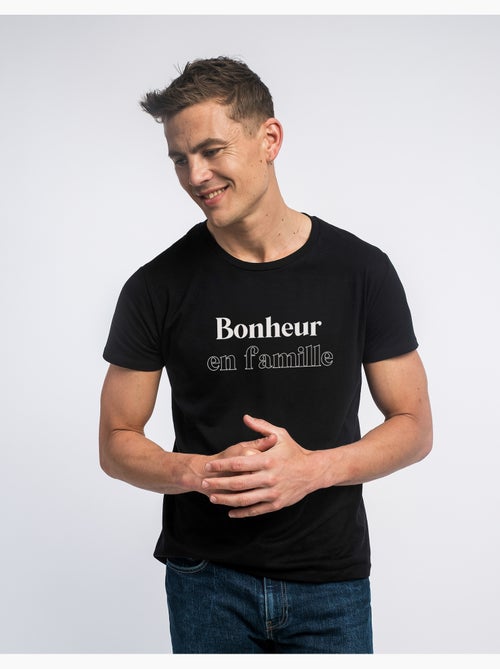 T-shirt Homme - BONHEUR EN FAMILLE - Kiabi