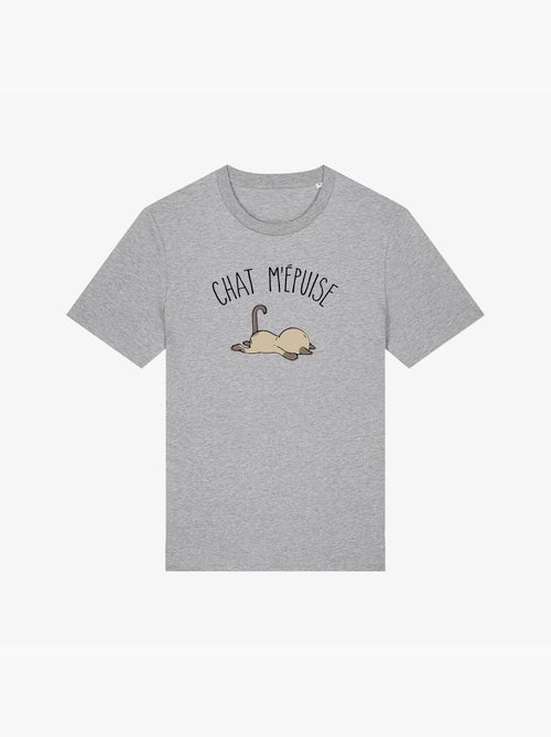 T-shirt Homme - CHAT M'EPUISE - Kiabi