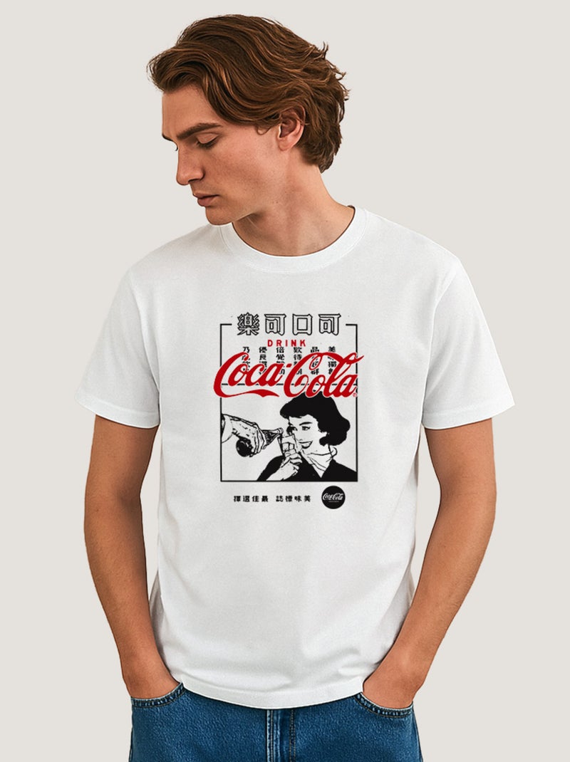 T-shirt Homme - COCA JAP 2 Blanc - Kiabi