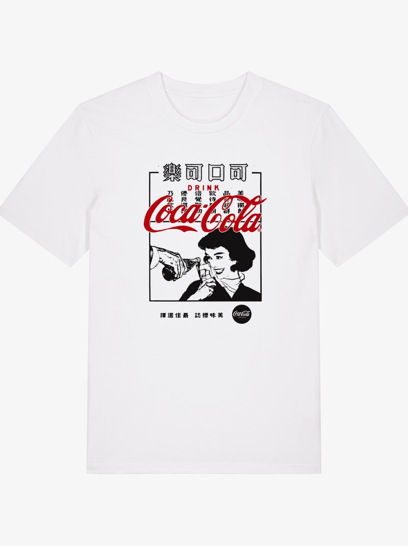T-shirt Homme - COCA JAP 2 Blanc - Kiabi