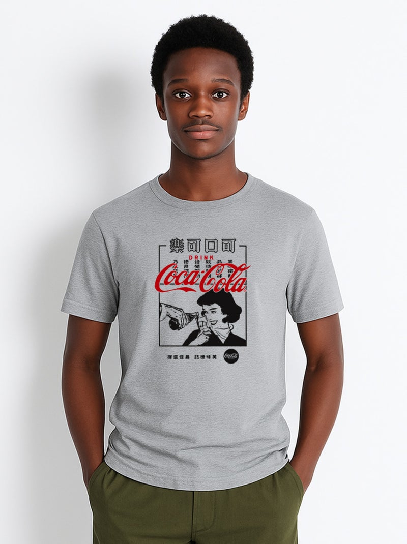 T-shirt Homme - COCA JAP 2 Gris chiné - Kiabi