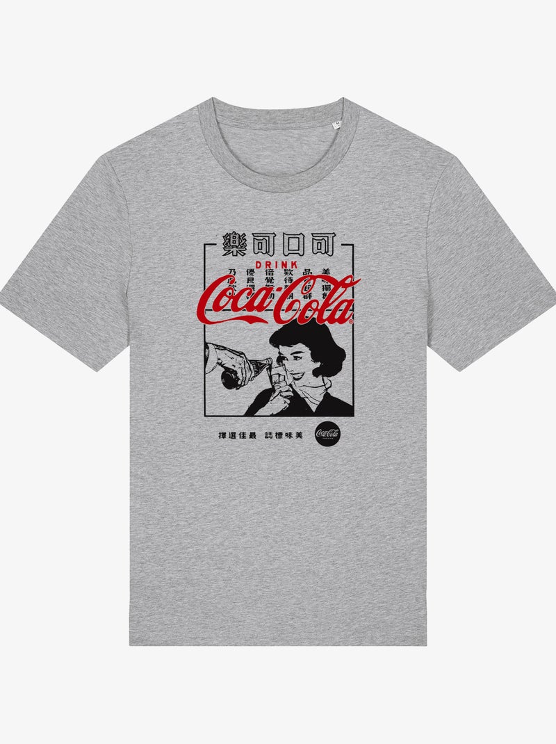 T-shirt Homme - COCA JAP 2 Gris chiné - Kiabi