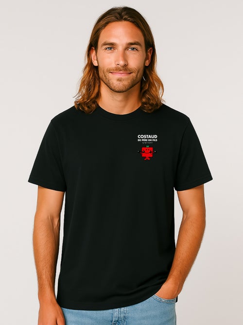 T-shirt Homme - COSTAUD DE PÈRE EN FILS CŒUR - Kiabi