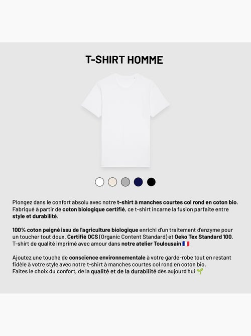 T-shirt Homme - DUCK VADOR - Kiabi