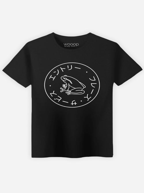 T-shirt Homme - FROG SOCIETY - Kiabi