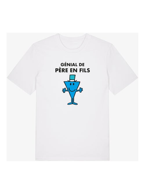 T-shirt Homme - GENIAL DE PERE EN FILS - Kiabi