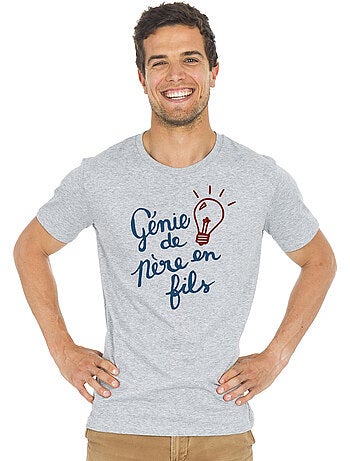 T-shirt Homme - GÉNIE DE PÈRE EN FILS