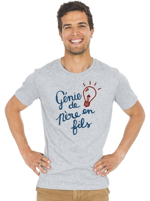T-shirt Homme - GÉNIE DE PÈRE EN FILS - Kiabi