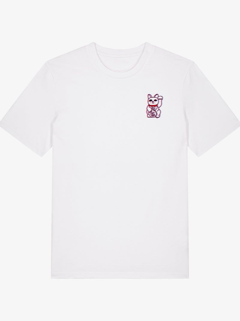 T-shirt Homme - GLITCH CAT Blanc - Kiabi