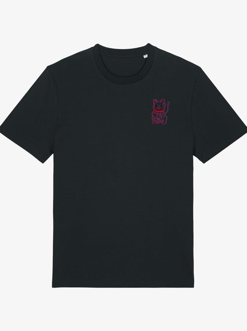 T-shirt Homme - GLITCH CAT - Kiabi