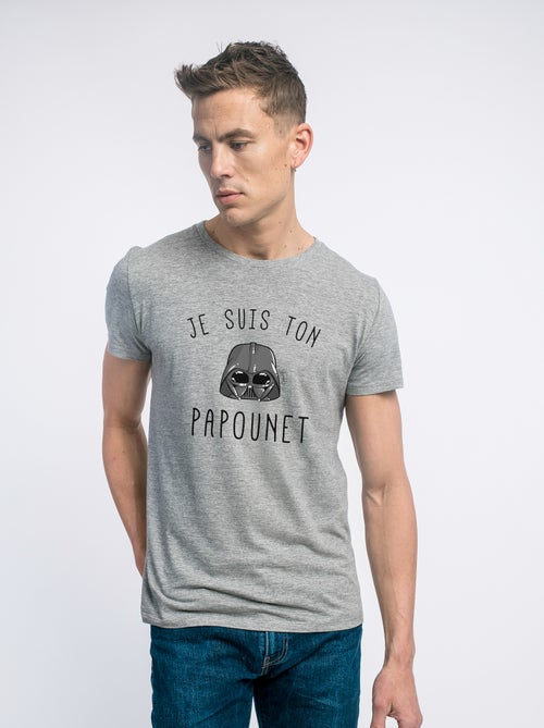 T-shirt Homme - JE SUIS TON PAPOUNET - Kiabi