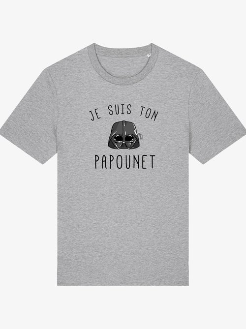 T-shirt Homme - JE SUIS TON PAPOUNET - Kiabi