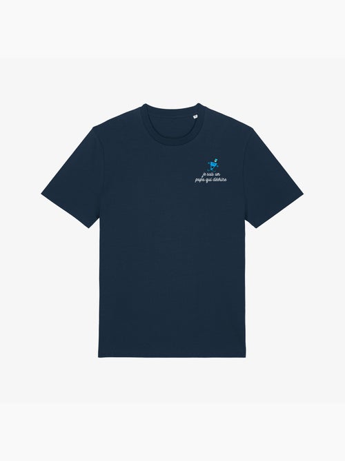 T-shirt Homme - JE SUIS UN PAPA QUI DECHIRE COEUR - Kiabi