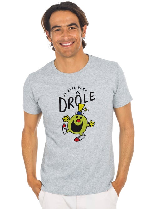 T-shirt Homme - JE SUIS VERY DRÔLE - Kiabi