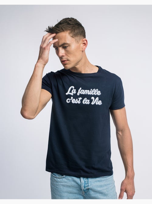 T-shirt Homme - LA FAMILLE C'EST LA VIE - Kiabi