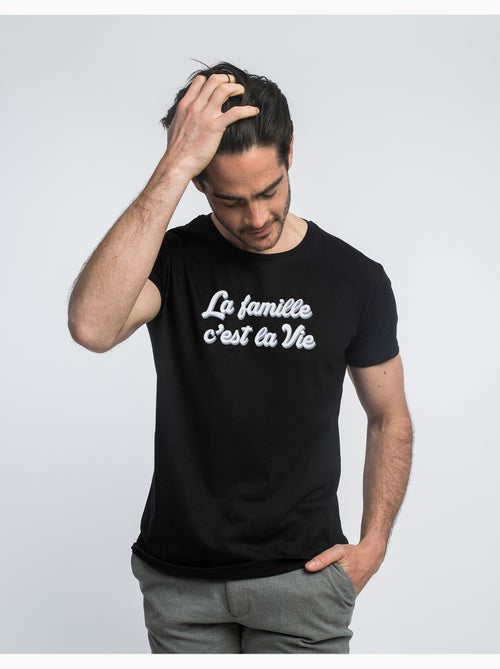 T-shirt Homme - LA FAMILLE C'EST LA VIE - Kiabi