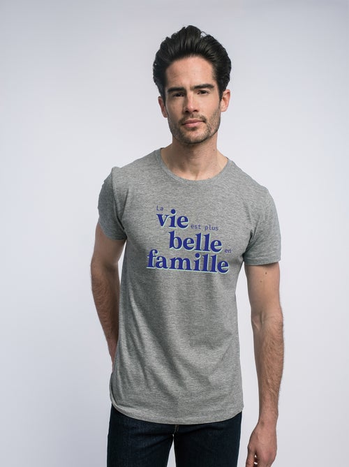 T-shirt Homme - LA VIE EST PLUS BELLE EN FAMILLE BLEU - Kiabi