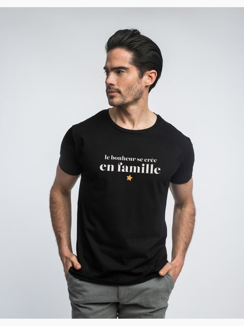 T-shirt Homme - LE BONHEUR SE CRÉE EN FAMILLE - Kiabi