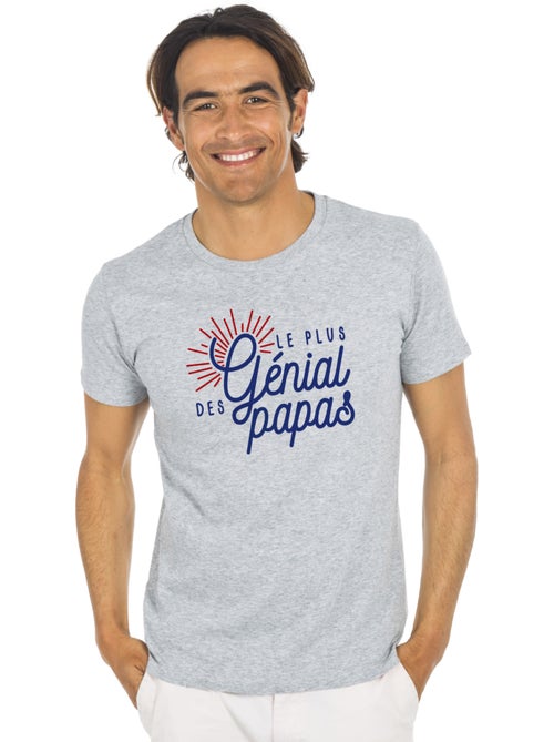 T-shirt Homme - LE PLUS GÉNIAL DES PAPAS - Kiabi