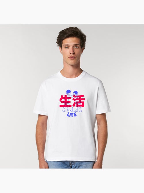 T-shirt Homme - LIFE RED - Kiabi