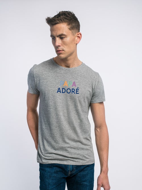T-shirt Homme - PAPA ADORÉ COLORÉ - Kiabi