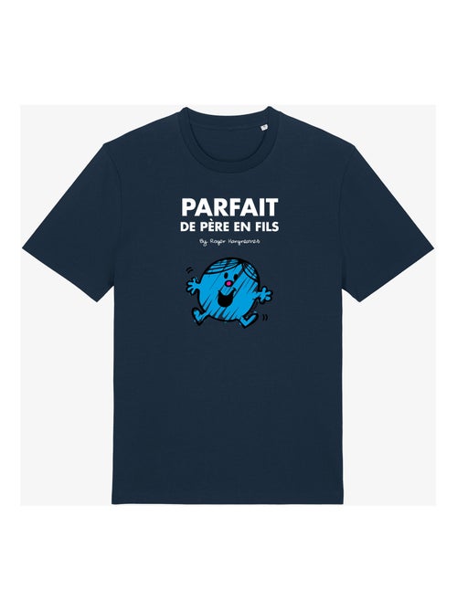 T-shirt Homme - PARFAIT DE PÈRE EN FILS - Kiabi