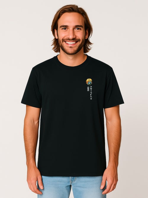 T-shirt Homme - SCARFACE 10 CŒUR JAP - Kiabi