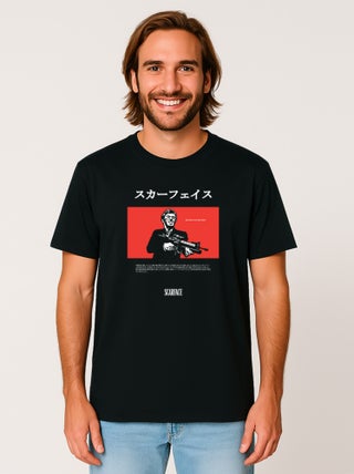 T-shirt Homme - SCARFACE SAY HELLO JAP