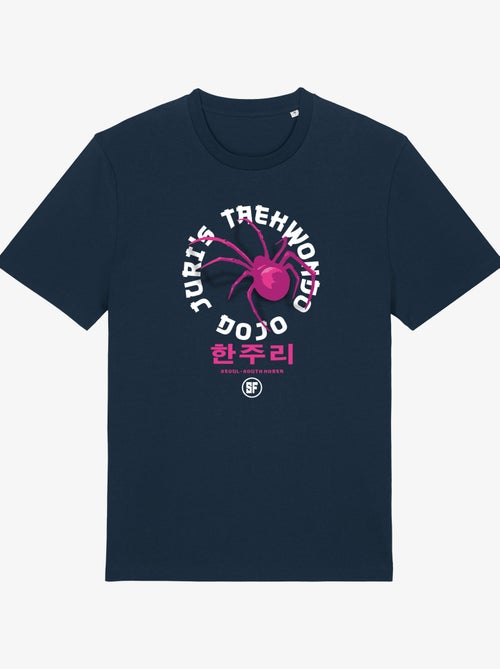 T-shirt Homme - SPIDER STREET FIGHTER - Kiabi